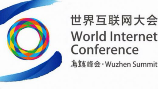 華超輝：網(wǎng)絡(luò)時(shí)代，精密機(jī)械擁抱互聯(lián)網(wǎng)+